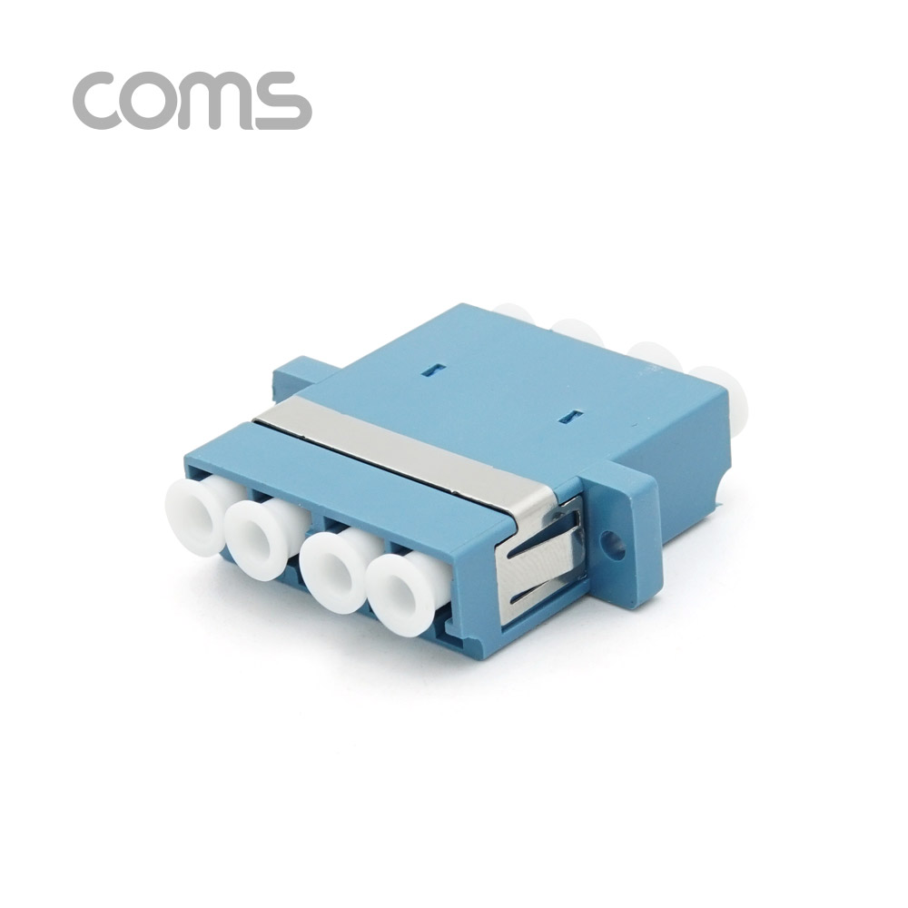 Coms 광패치코드 커플러 / I형 LC F/F Quadruple / Blue