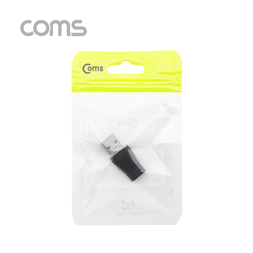 Coms USB 3.1(Type C) 젠더(C F/3.0M) Short