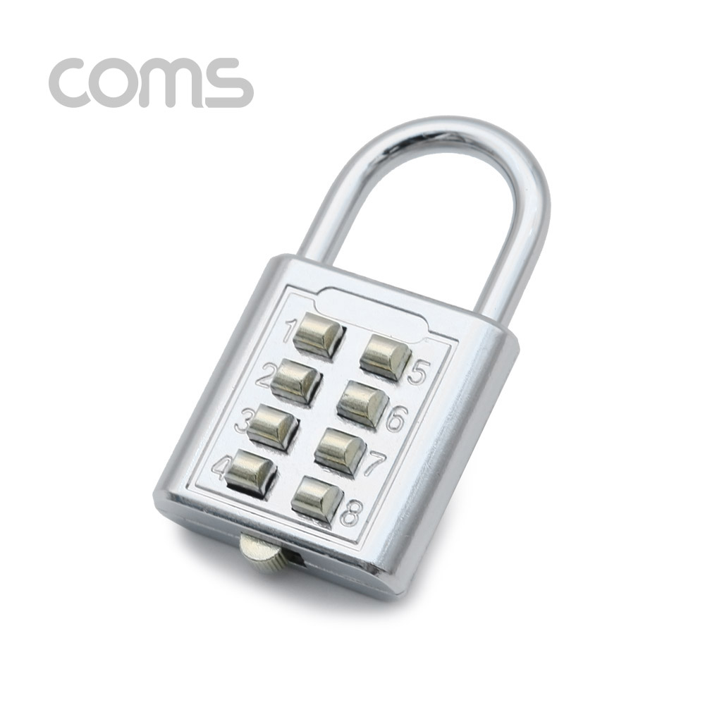 Coms 도난 방지 버튼형 자물쇠 / 8버튼 / 번호키(버튼키) / 잠금장치