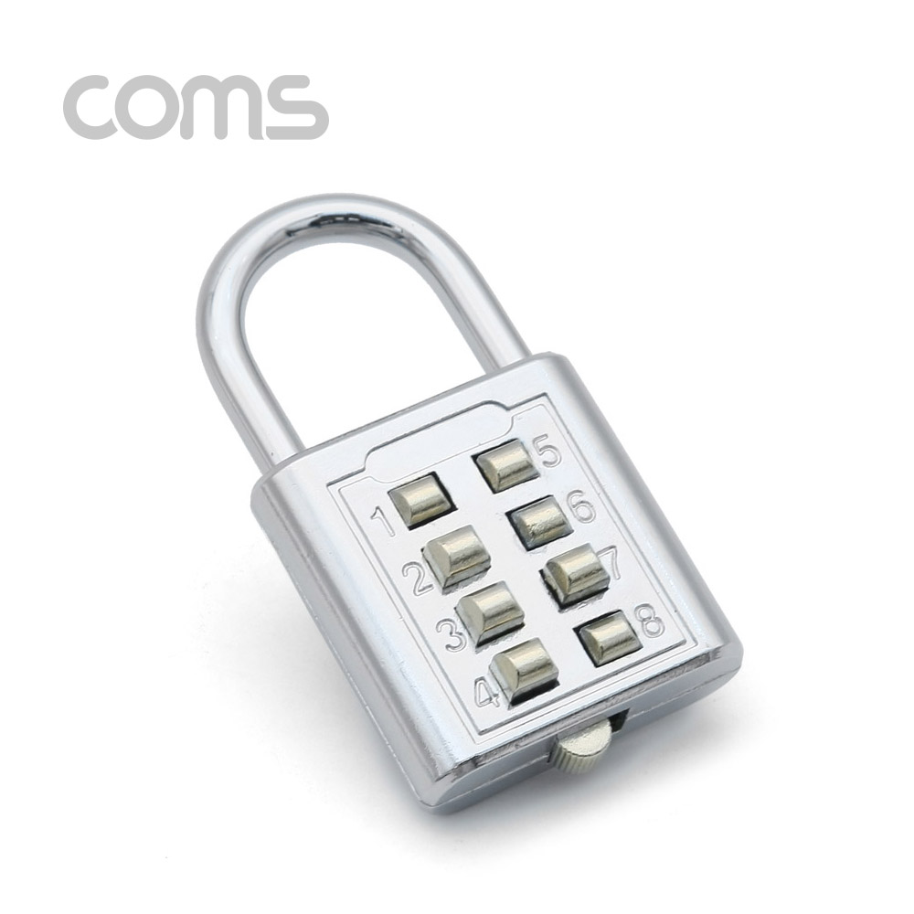 Coms 도난 방지 버튼형 자물쇠 / 8버튼 / 번호키(버튼키) / 잠금장치