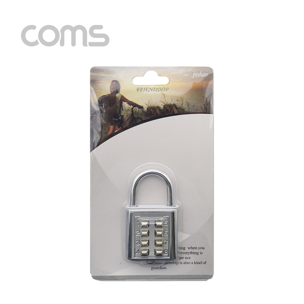 Coms 도난 방지 버튼형 자물쇠 / 8버튼 / 번호키(버튼키) / 잠금장치