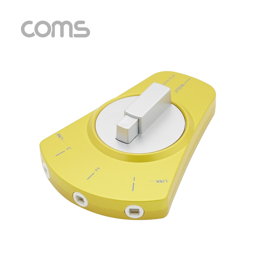 Coms 오디오광 Optical 선택기 3:1, Yellow