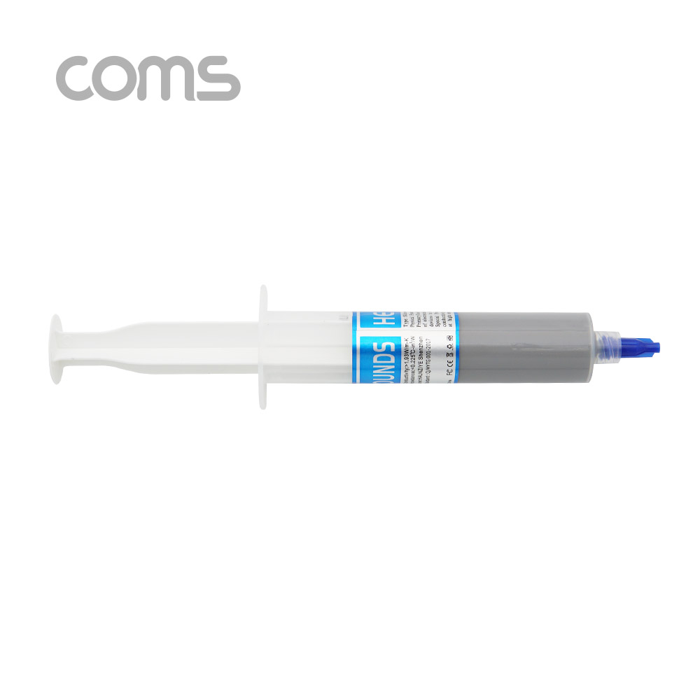 Coms 쿨러 구리스 HY510 / Gray / 40g