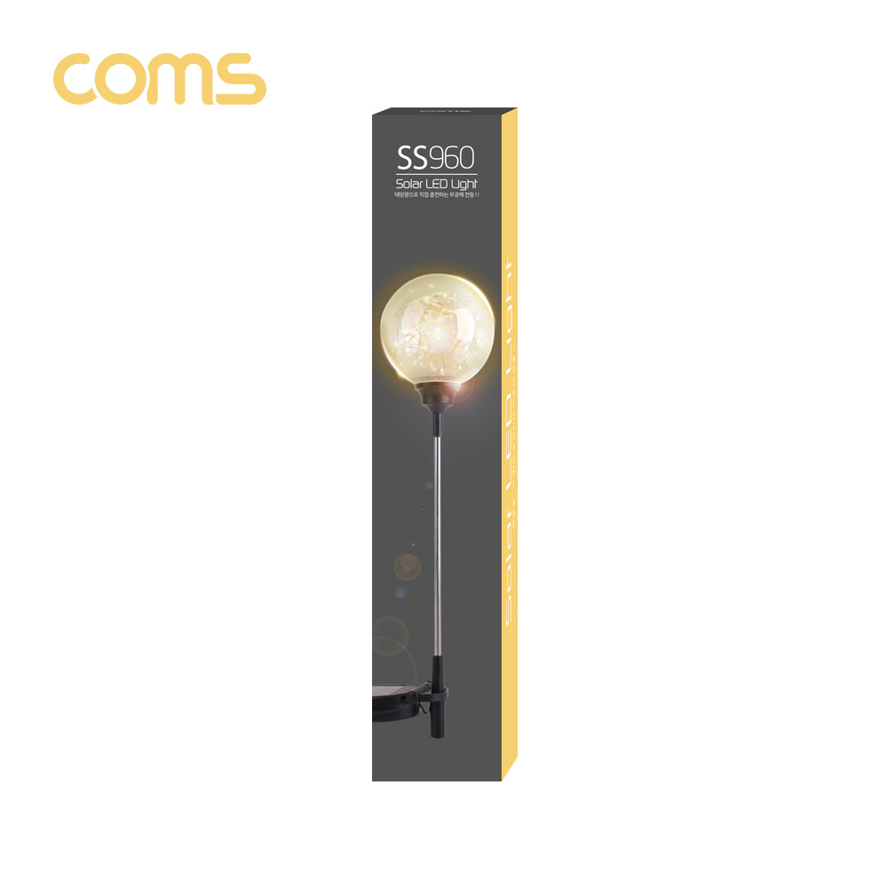 Coms 태양광 LED 정원등 / 라운드형 / 웜화이트 / 600mAh