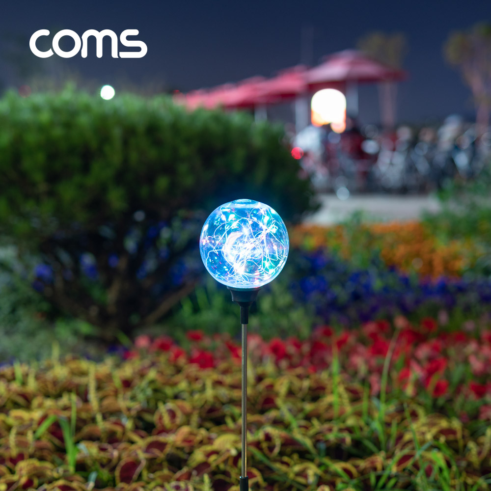 Coms 태양광 LED 정원등 / 라운드형 / 멀티컬러 / 600mAh