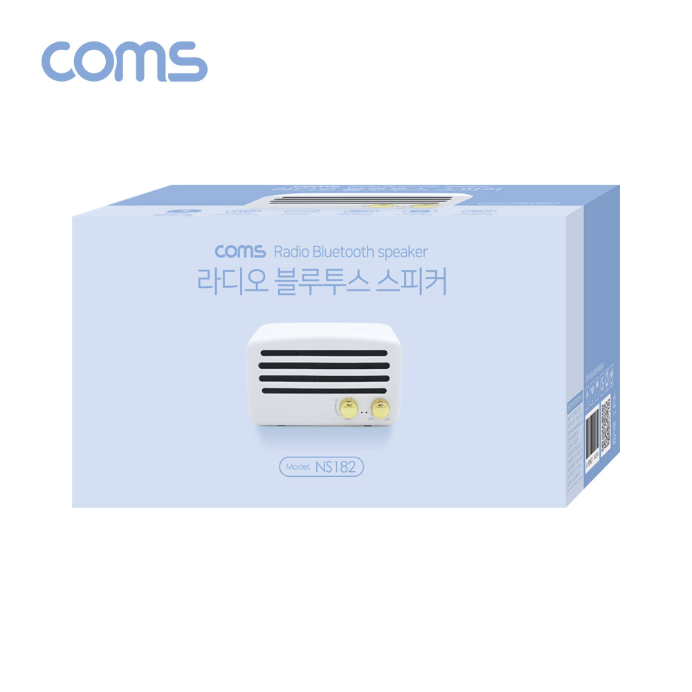 Coms 휴대용 블루투스 스피커(화이트) / 2대 이용시 TWS 2채널 스테레오 지원