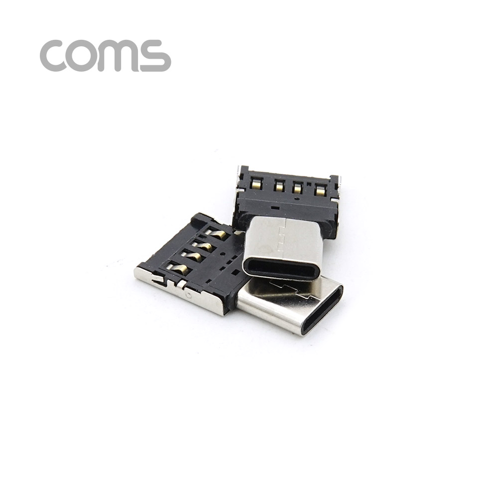 Coms USB 3.1 (Type C) OTG 젠더 (Type C (M) / USB 2.0 (F)) / Short / 2pcs