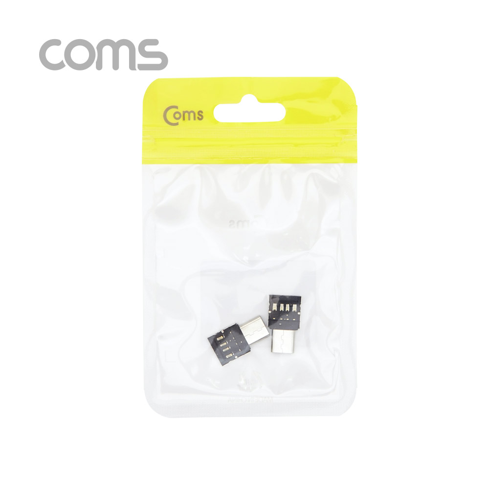 Coms USB 3.1 (Type C) OTG 젠더 (Type C (M) / USB 2.0 (F)) / Short / 2pcs