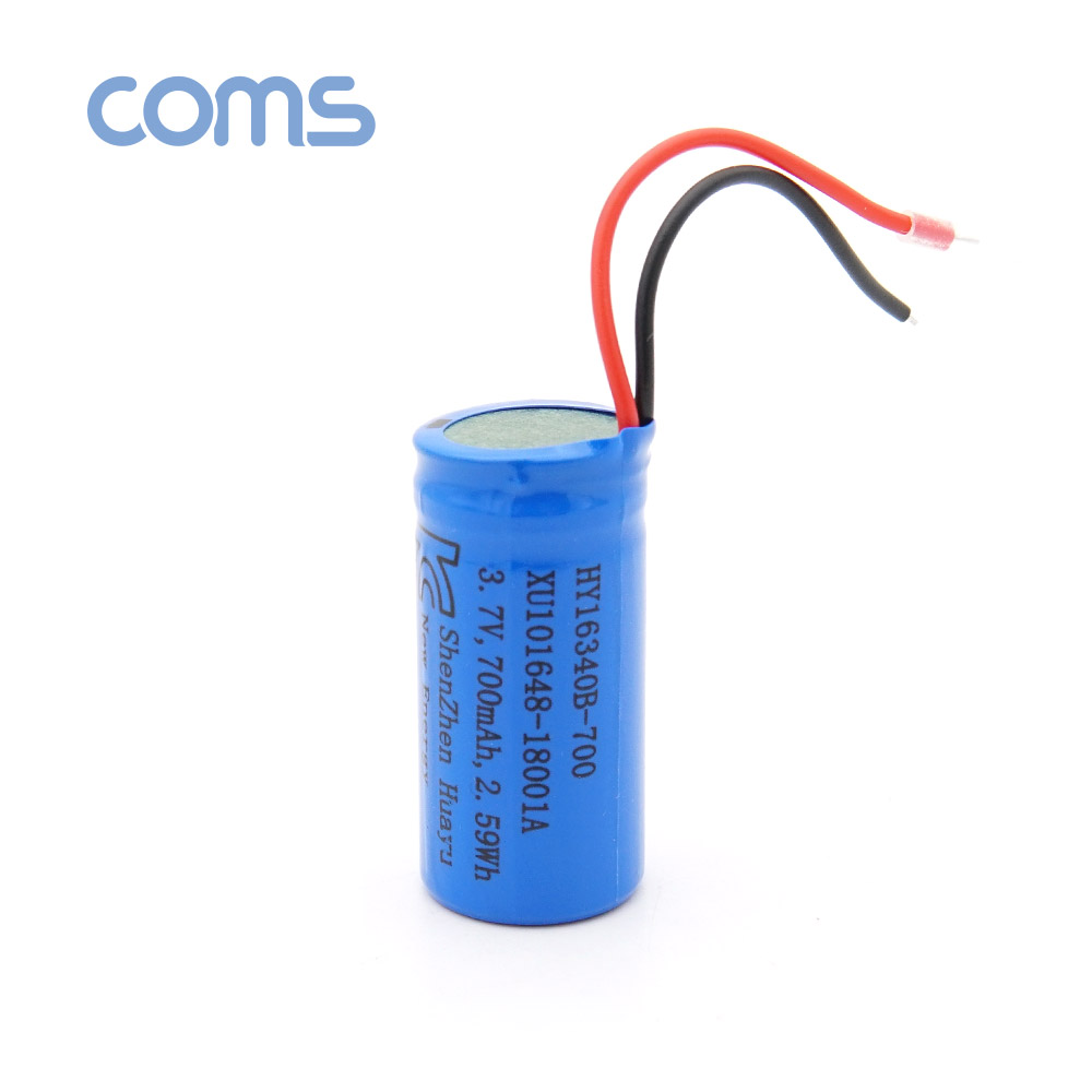 Coms 16340 충전지, 리튬이온 배터리 (접지선) - 700mAh / KC인증제품