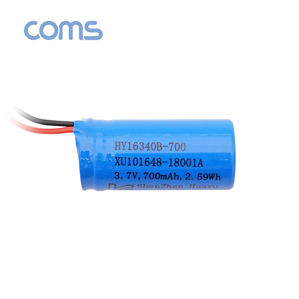 Coms 16340 충전지, 리튬이온 배터리 (접지선) - 700mAh / KC인증제품