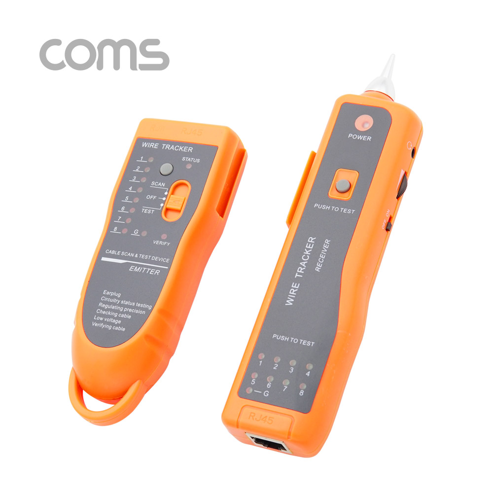 Coms 테스터기(케이블 탐지용), 각종 통신용