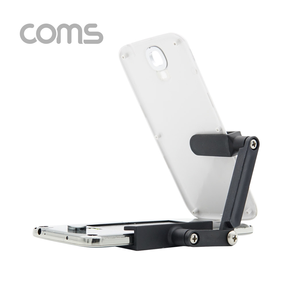 Coms 스마트폰 분해/조립 홀더(고정 홀더) / Black