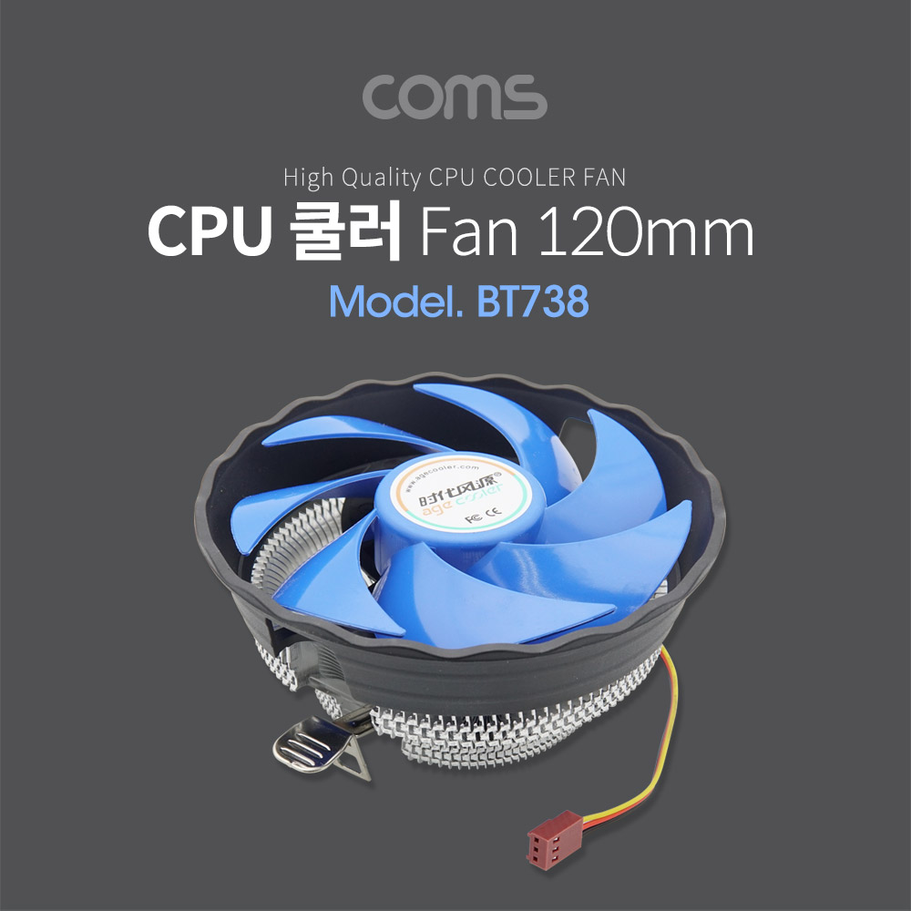 Coms 쿨러 CPU / 120mm / Intel LGA 775, 1150, 1155, 1156 / AMD 754, 939, AM2, AM2+, AM3