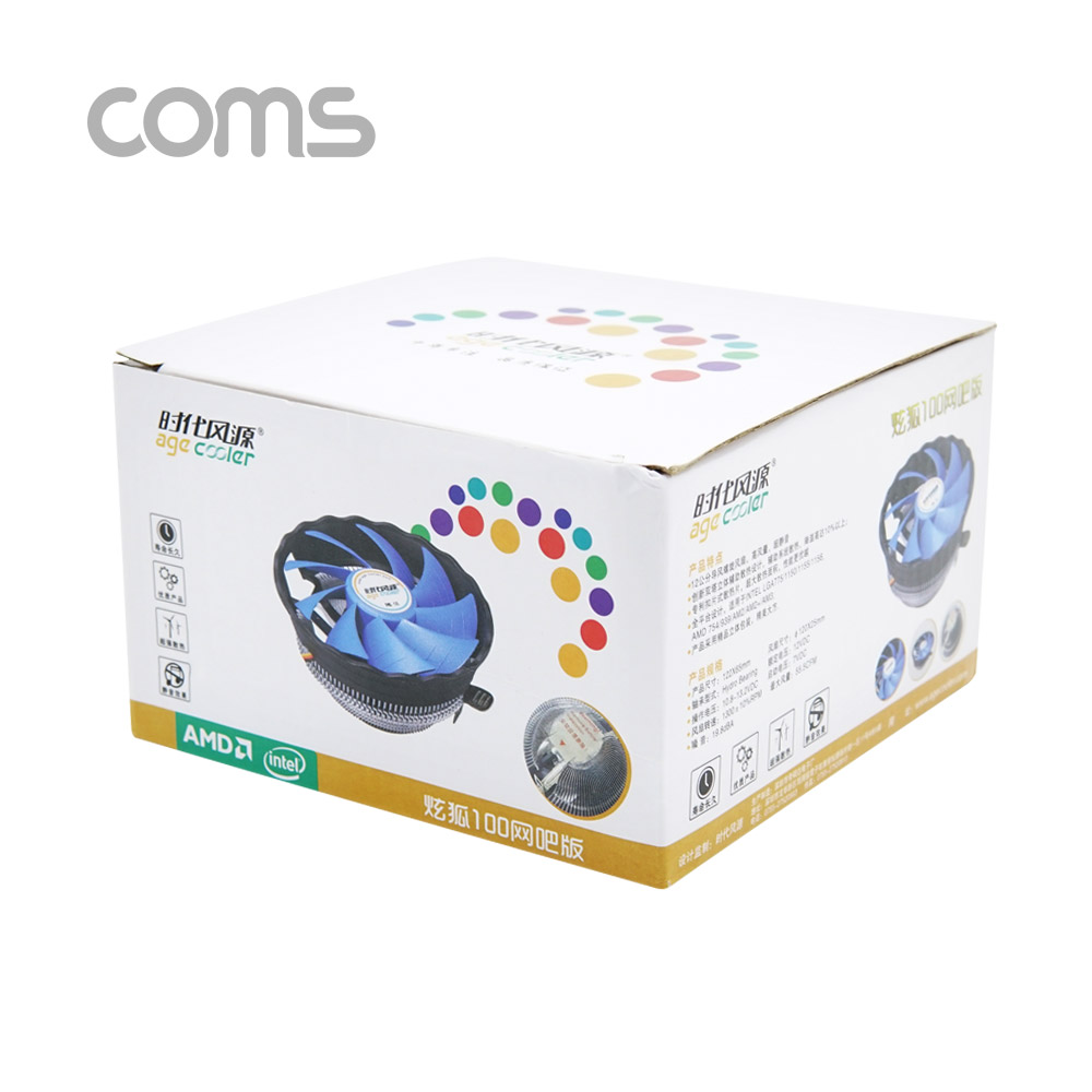 Coms 쿨러 CPU / 120mm / Intel LGA 775, 1150, 1155, 1156 / AMD 754, 939, AM2, AM2+, AM3