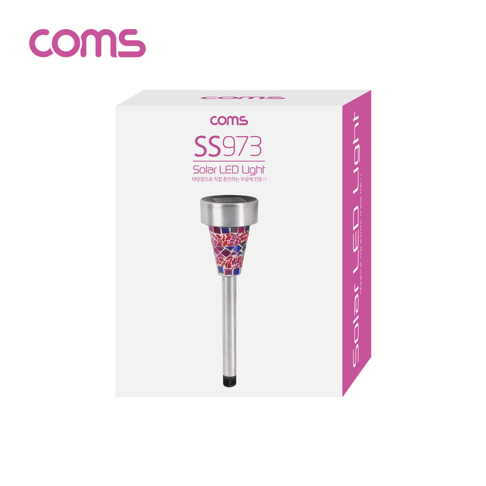 Coms 태양광 LED 정원등 / 퍼플 모자이크 / 600mAh