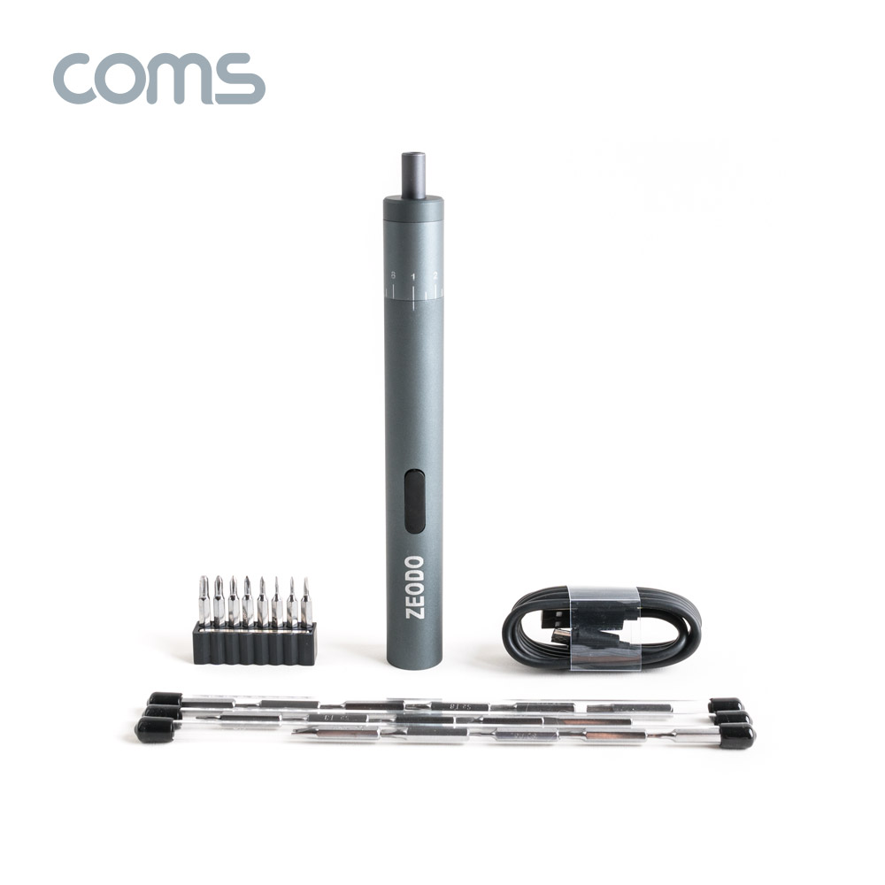Coms 펜 타입 전동 드라이버 (8종 비트 24pcs / USB 충전) / 8단계 정밀한 토크조절기능