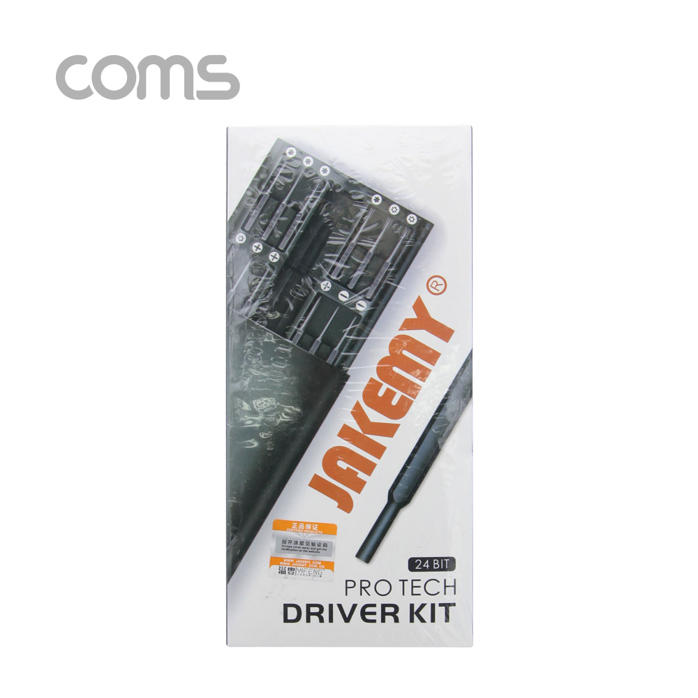 Coms 공구-드라이버 세트 (24 in 1) / 정밀 드라이버 / 휴대용 / 일자 십자 별 삼각