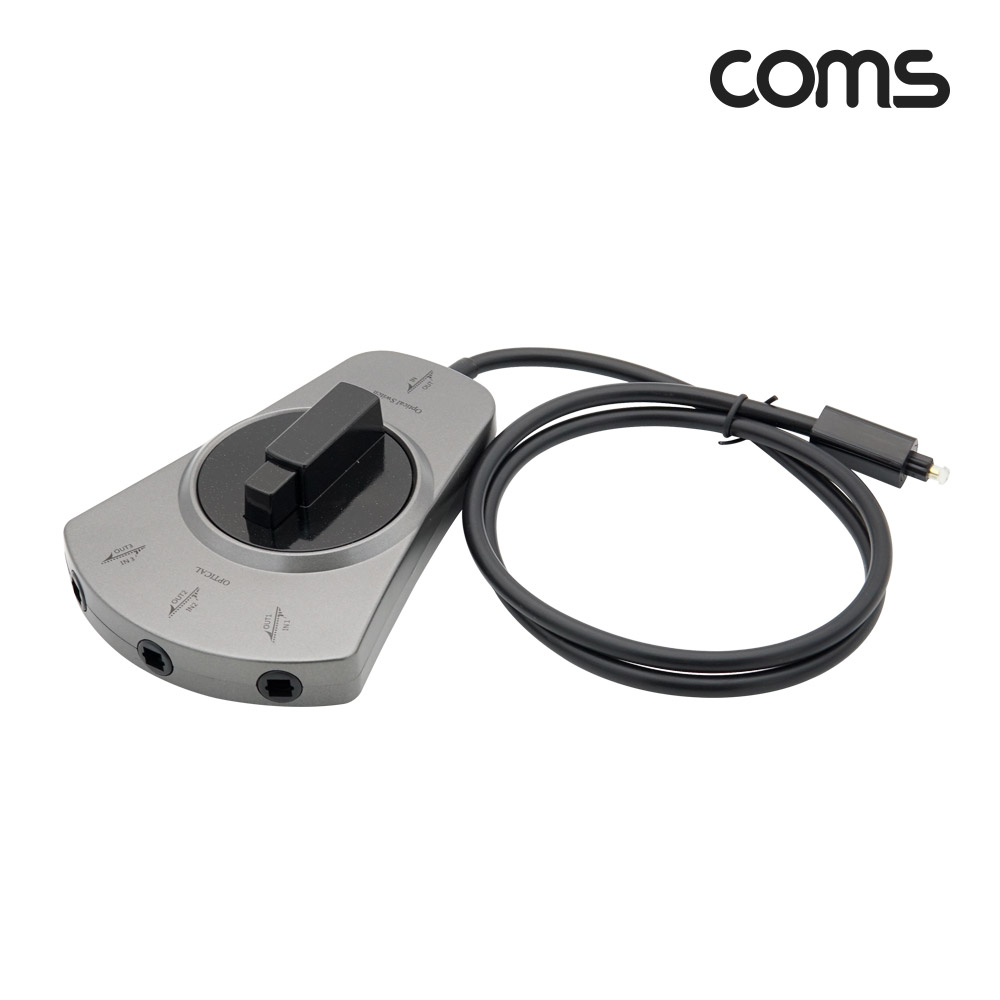 Coms 오디오광 Optical 선택기 3:1, 케이블 연결형, Gray