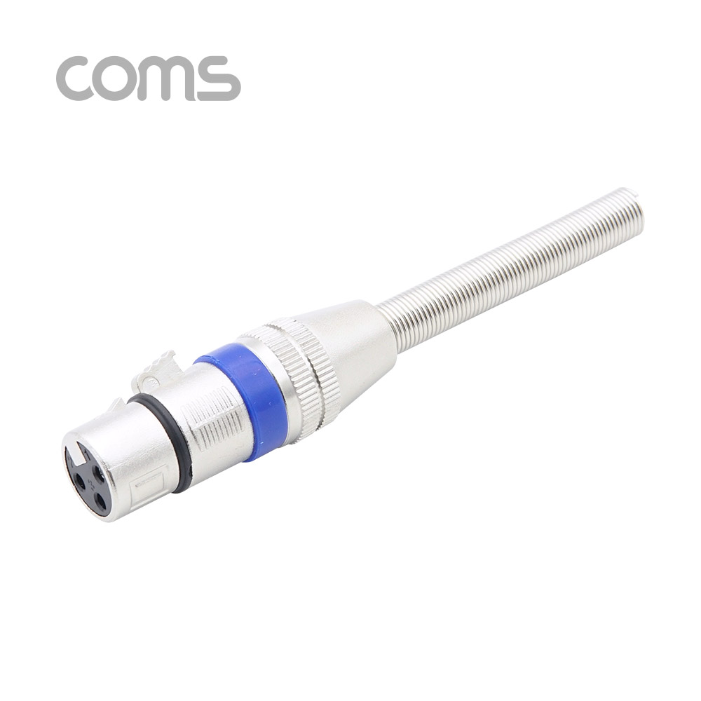 Coms 캐논 컨넥터 / 커넥터 (F) / (일반) 스프링형