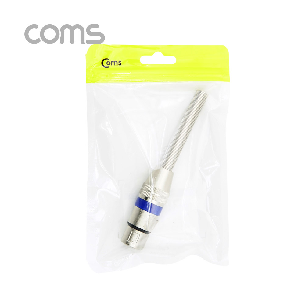 Coms 캐논 컨넥터 / 커넥터 (F) / (일반) 스프링형