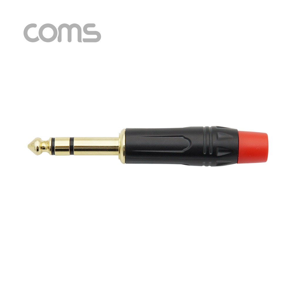 Coms 6.3Ø(M) 모노 컨넥터/커넥터 / 제작용 / 메탈 골드