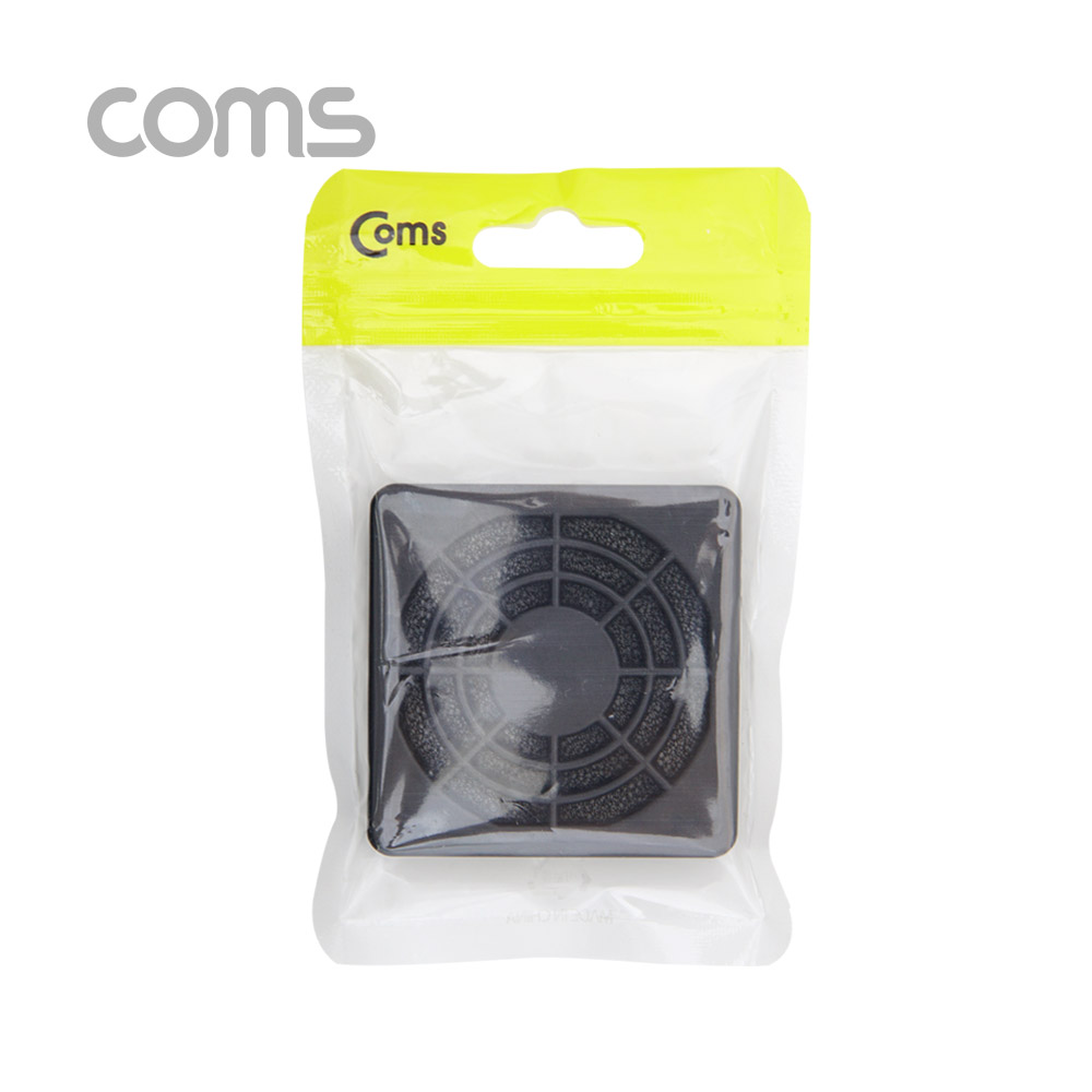 Coms 쿨러 먼지필터(먼지 유입 방지) / 50mm / 플라스틱 / Black