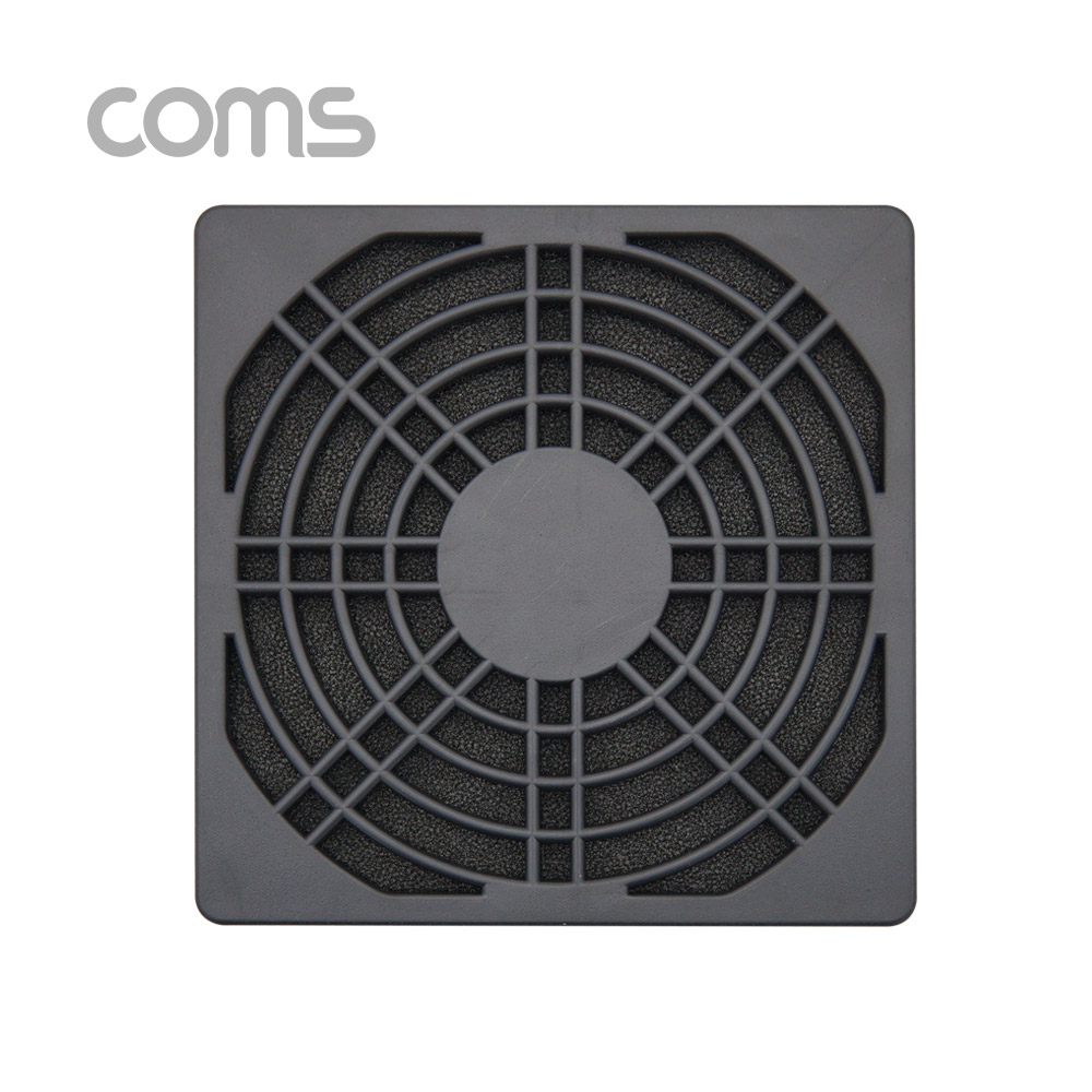 Coms 쿨러 먼지필터(먼지 유입 방지) / 90mm / 플라스틱 / Black