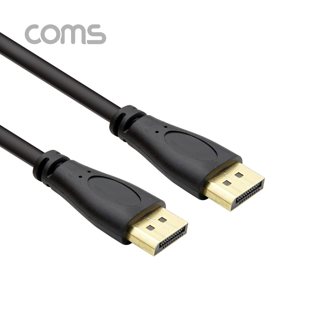 Coms 디스플레이 포트 케이블 / DP MM / 1.4V / 8K@60Hz / DisplayPort / 3M