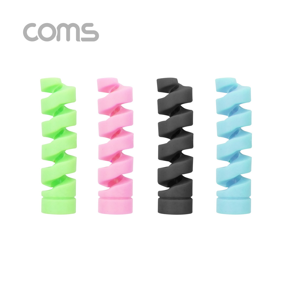 Coms 케이블 프로텍터(4pcs) / 케이블 정리기(보호기) / 커넥터 보호 / 색상 랜덤발송