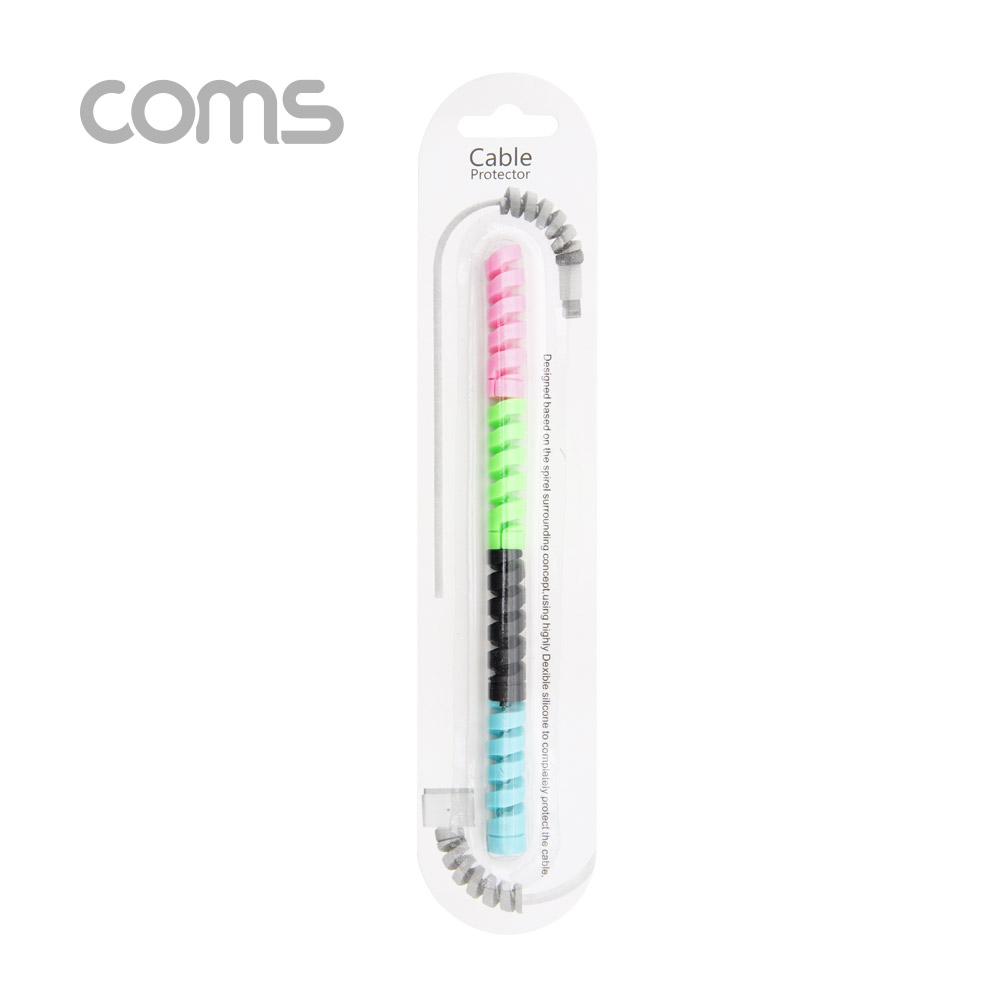 Coms 케이블 프로텍터(4pcs) / 케이블 정리기(보호기) / 커넥터 보호 / 색상 랜덤발송