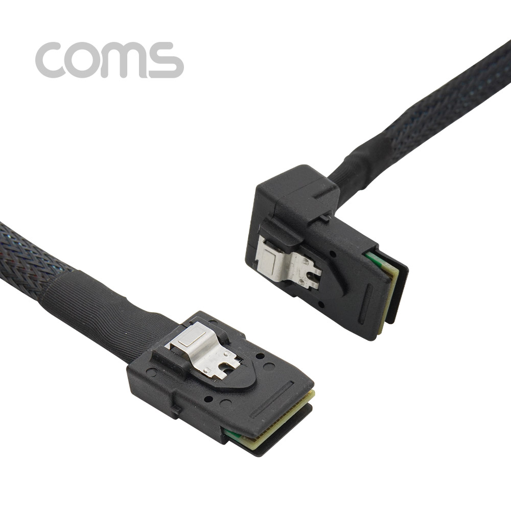 Coms SAS (SFF-8087/SFF-8087) 케이블 내장형, 꺾임(꺽임)