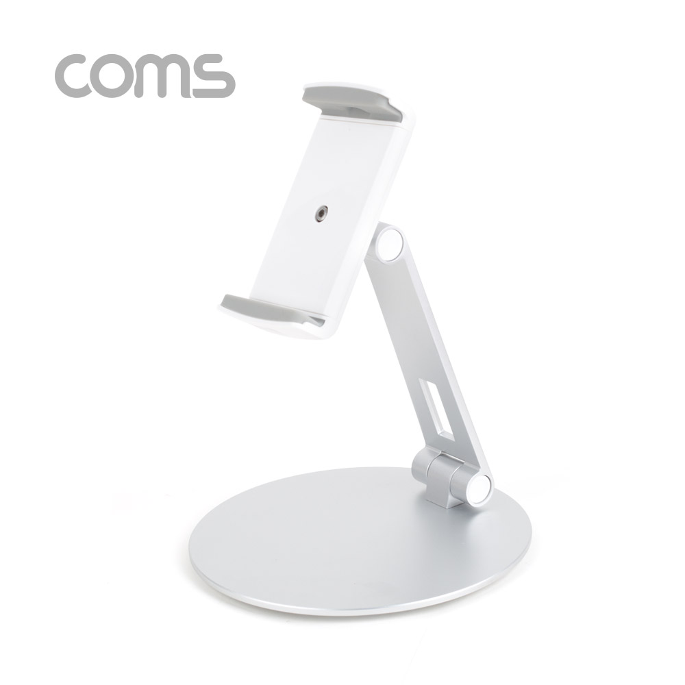 Coms 태블릿 스탠드 / 스마트폰 스탠드 / 탁상거치(원반형) / 알루미늄
