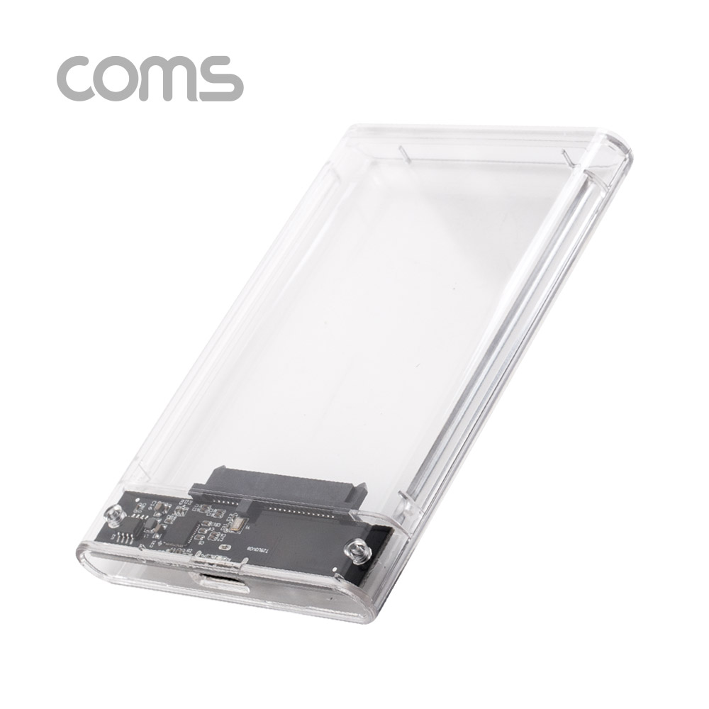 Coms HDD 케이스(2.5형)/HDD/SSD / 투명 / SATA I/II/III to USB 3.0