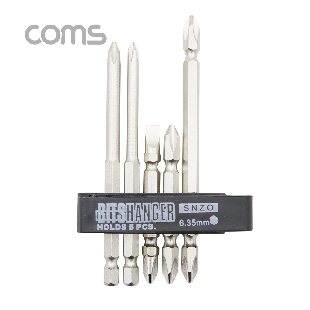 Coms 드라이버 비트 세트 (십자/일자/육각) / 5PCS / 공구