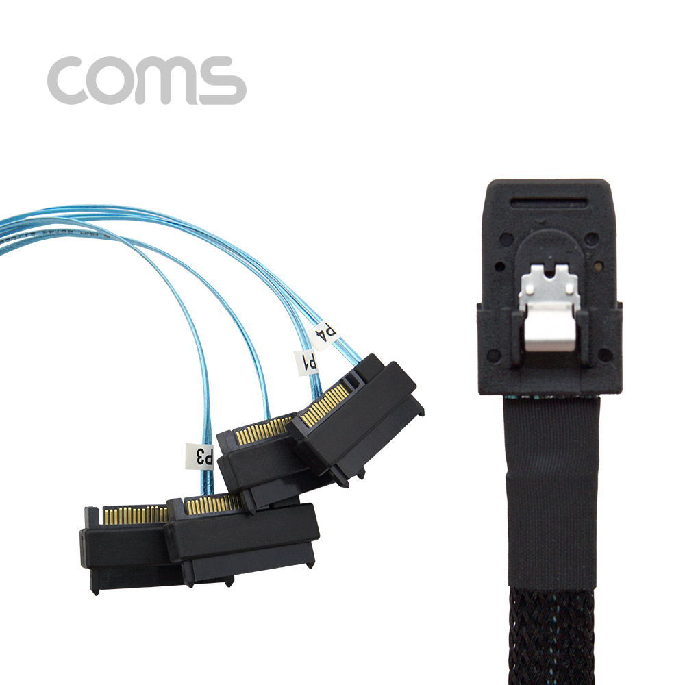 Coms SAS (SFF-8087/SAS 22P + SATA 전원) 케이블 50cm, 내장형