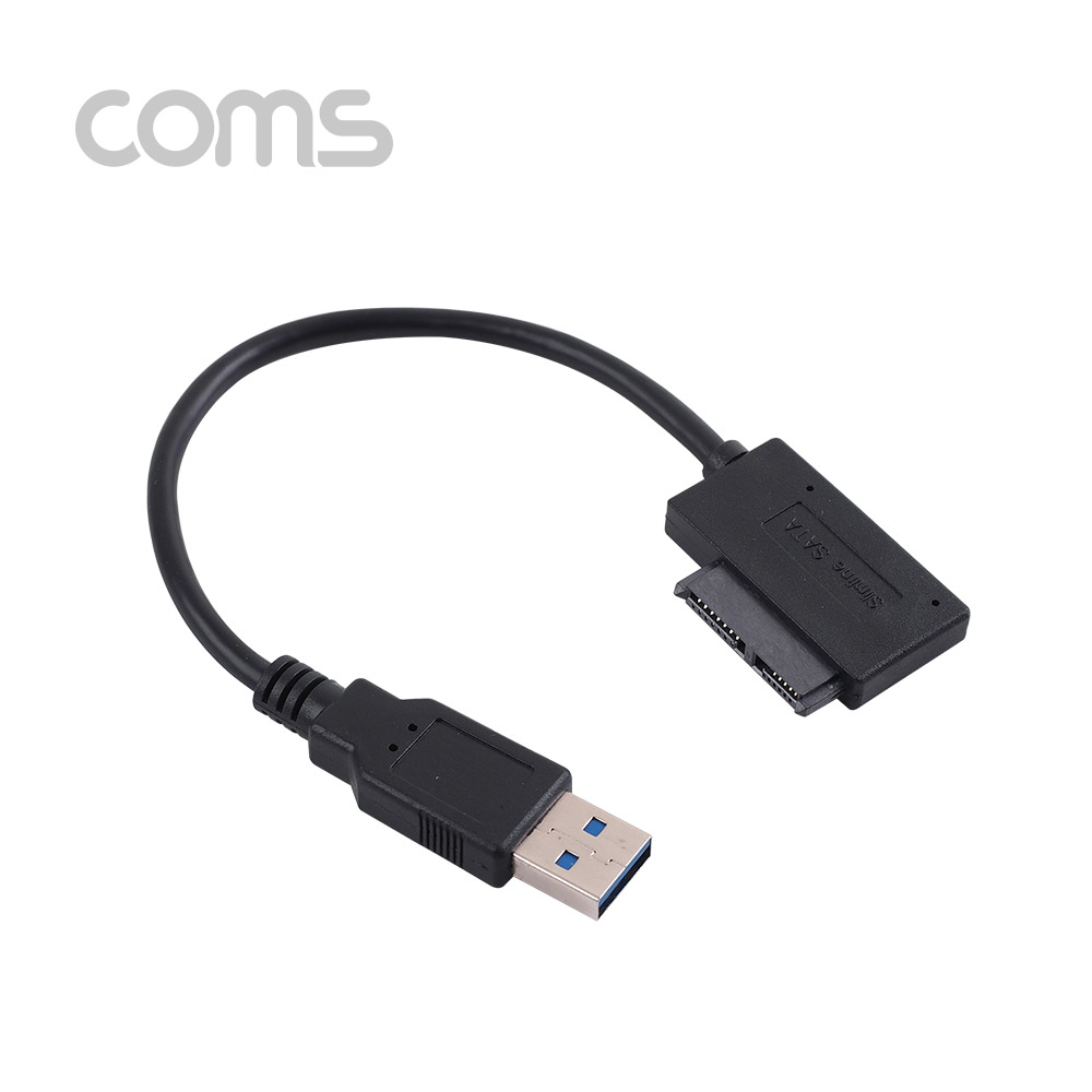 Coms USB 컨버터(USB 3.0 M to Slimline SATA) 꺾임(꺽임)