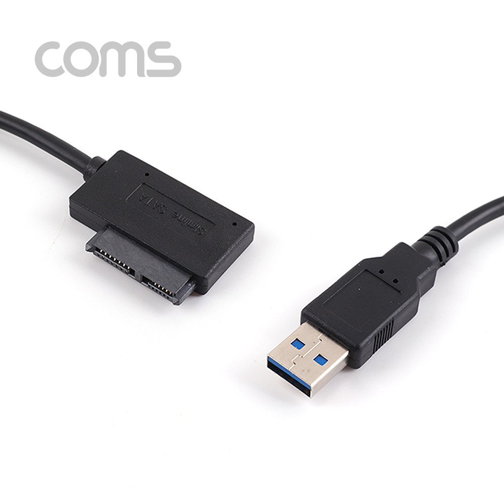 Coms USB 컨버터(USB 3.0 M to Slimline SATA) 꺾임(꺽임)