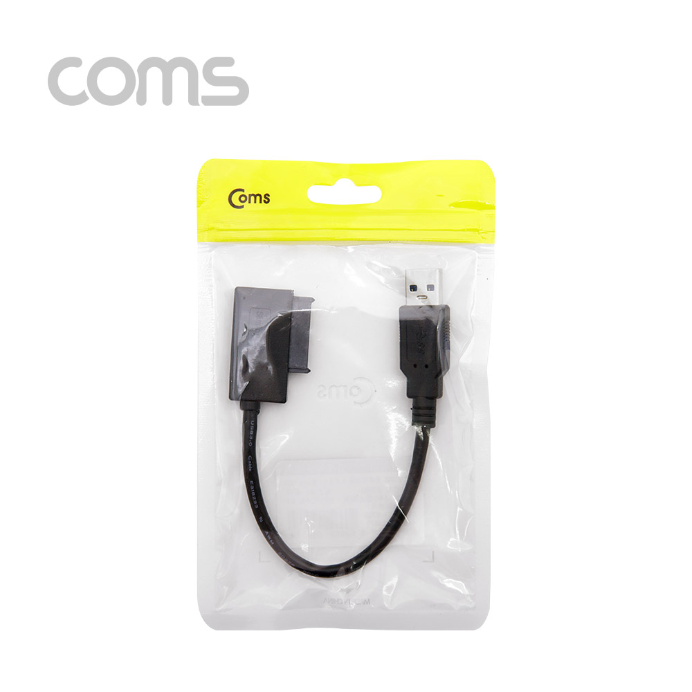 Coms USB 컨버터(USB 3.0 M to Slimline SATA) 꺾임(꺽임)