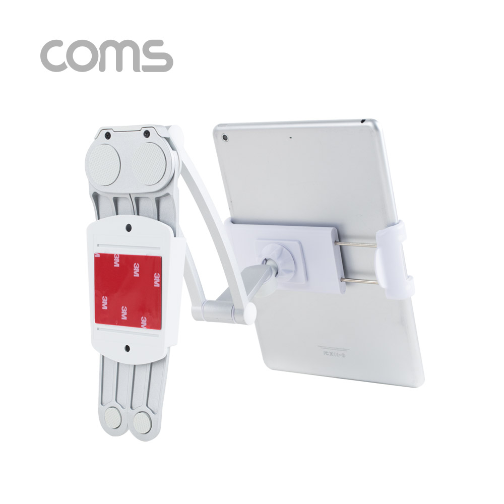 Coms 태블릿 스탠드 / 스마트폰 스탠드 / 거치대 / 벽면거치 / 탁상거치