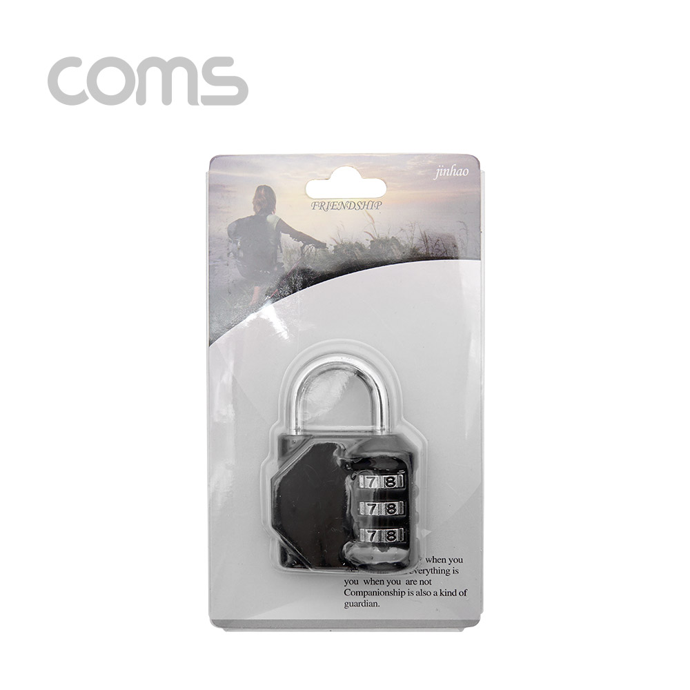 Coms 번호 자물쇠 -  3 Number  / 다이얼