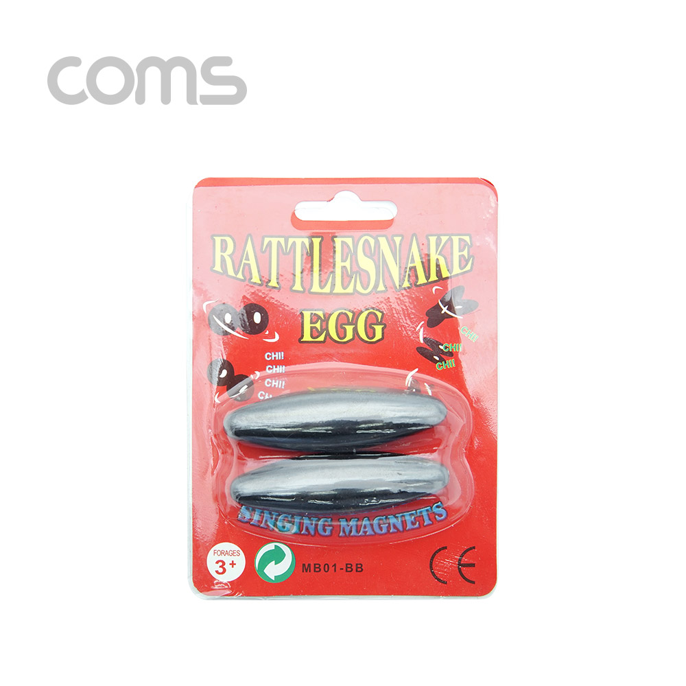 Coms 매미 자석(에그형 강자석) 미식축구볼