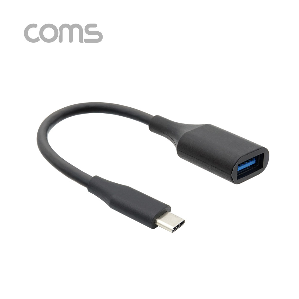 Coms USB 3.1(Type C) OTG 젠더(C M/3.0 F) 18cm, Black
