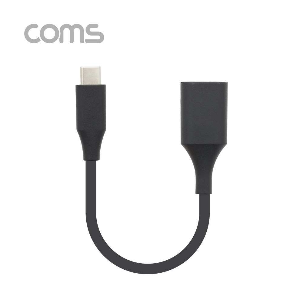Coms USB 3.1(Type C) OTG 젠더(C M/3.0 F) 18cm, Black