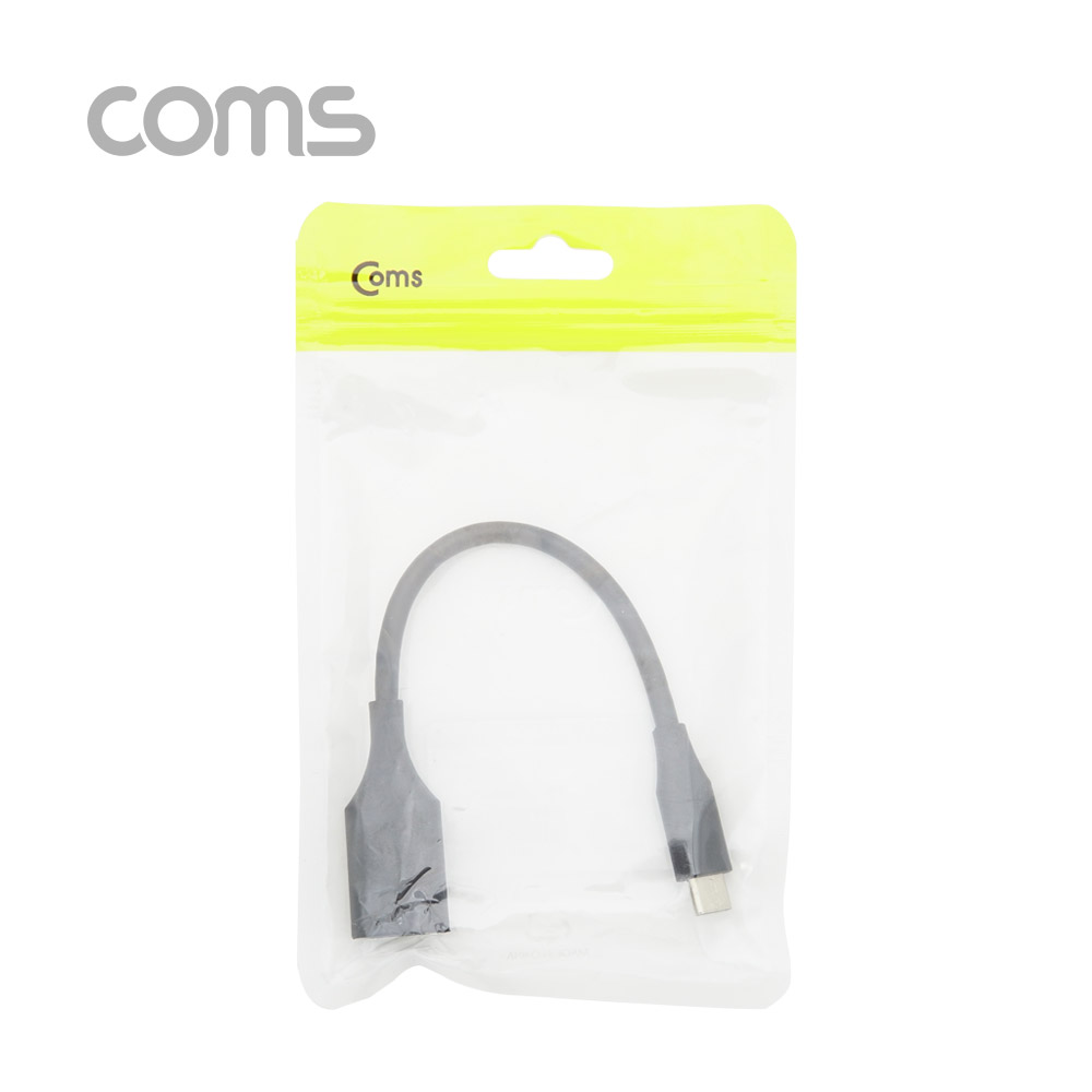 Coms USB 3.1(Type C) OTG 젠더(C M/3.0 F) 18cm, Black