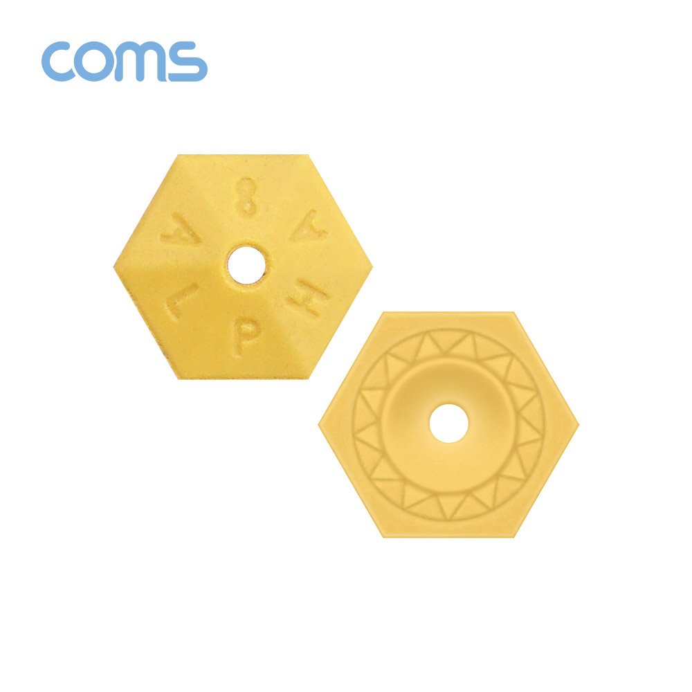 Coms 알파 에너지 힐링칩 20개 SET/치유에너지/생체에너지 활성화로 통증완화/차량연비개선