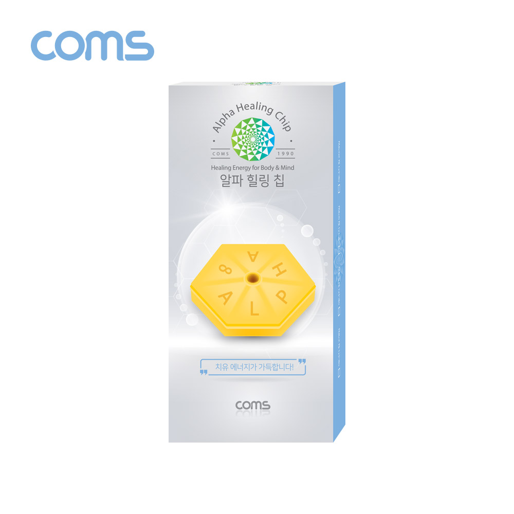 Coms 알파 에너지 힐링칩 5개 SET/치유에너지/생체에너지 활성화로 통증완화/차량연비개선