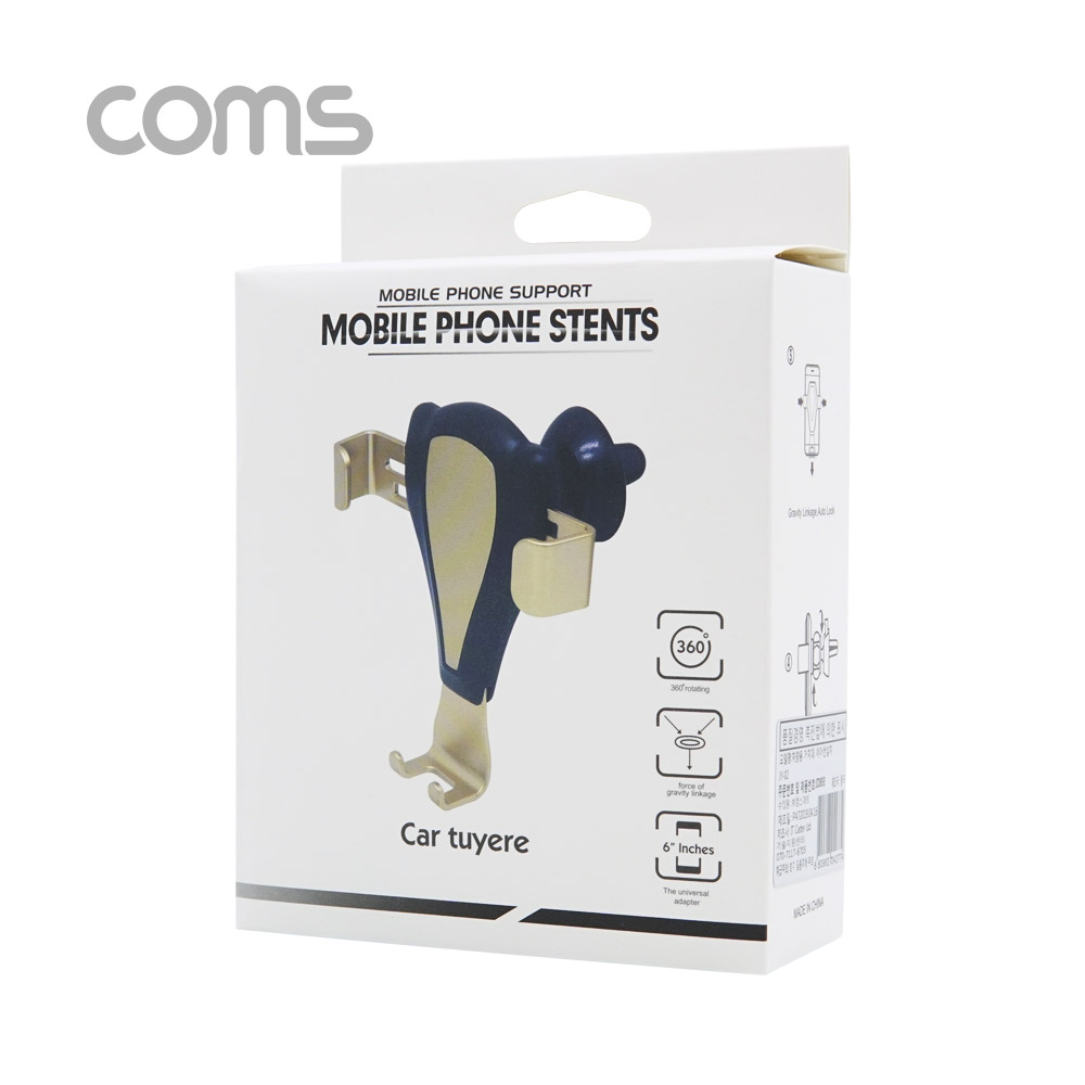 Coms 차량용 스마트폰 거치대 / 송풍구 / 에어컨 설치