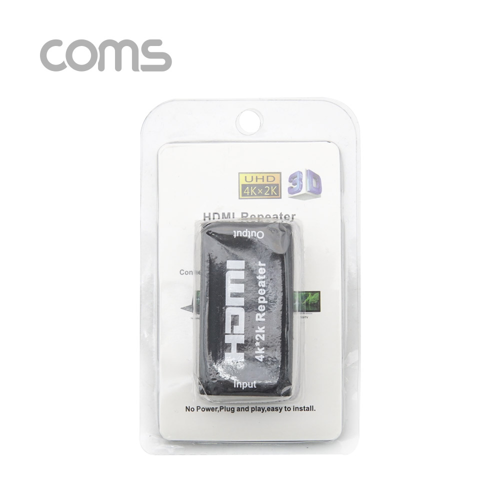 Coms HDMI 리피터 / 4K2K @30Hz / 최대 40M