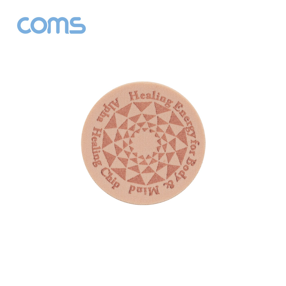 Coms 알파 힐링칩 전용 원형밴드 / 200개