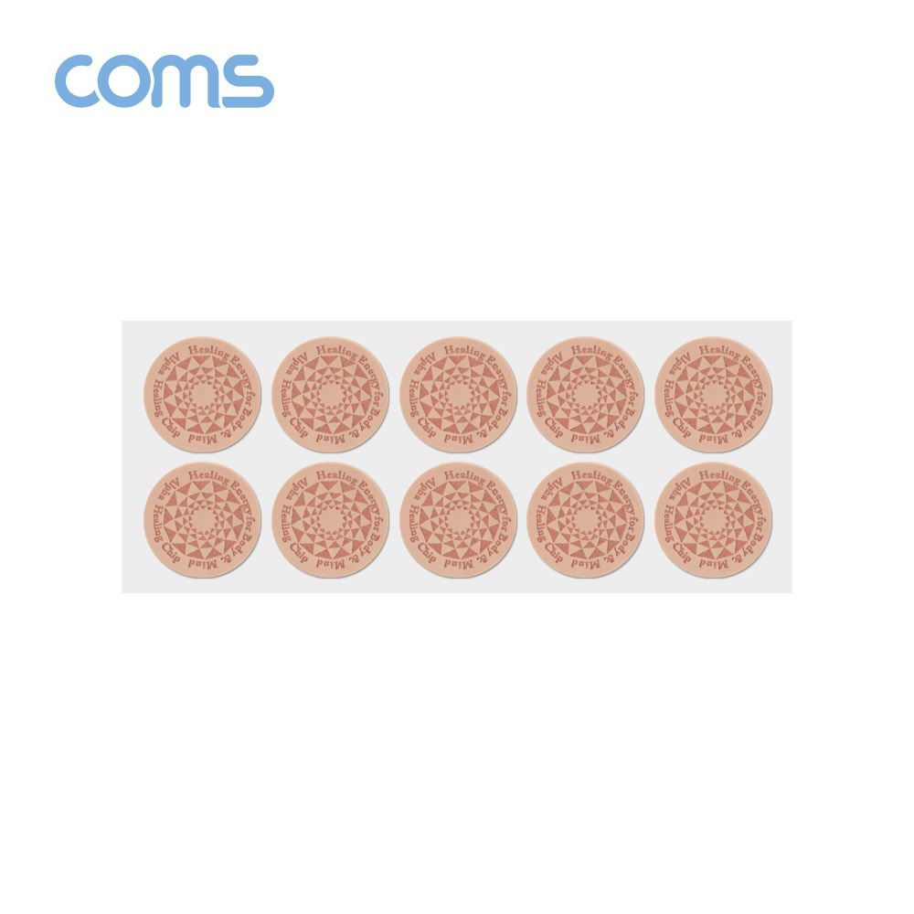 Coms 알파 힐링칩 전용 원형밴드 / 200개